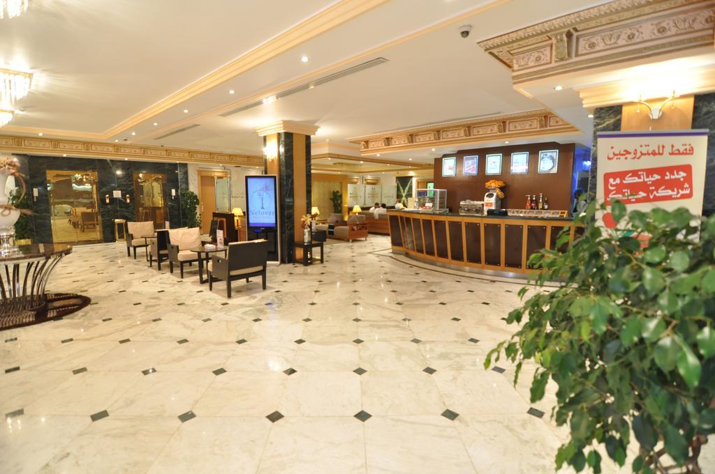 Nelover Al Riyadh - Ar Rawdah Extérieur photo